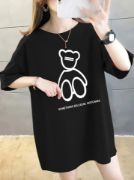 Baskılı Oversize Bisiklet Yaka T-shirt - Siyah resmi